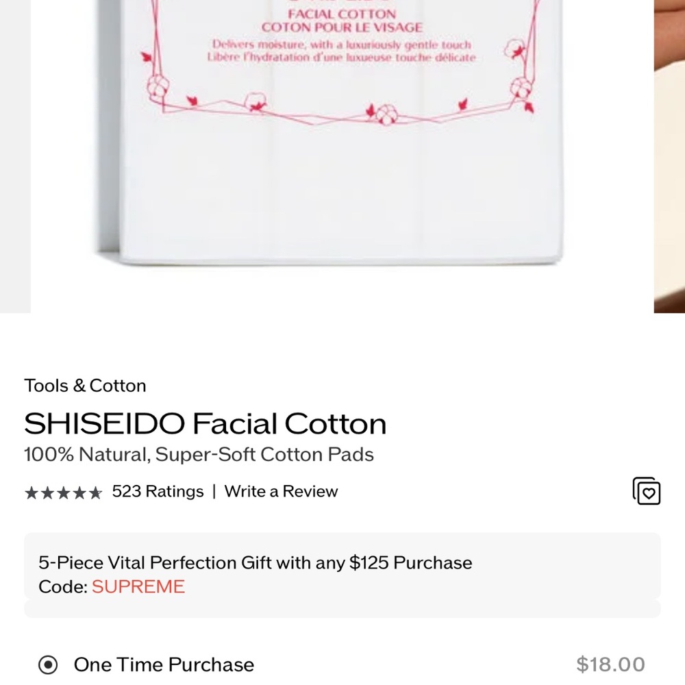 SHISEIDO Facial 100% Cotton,, remove make up
